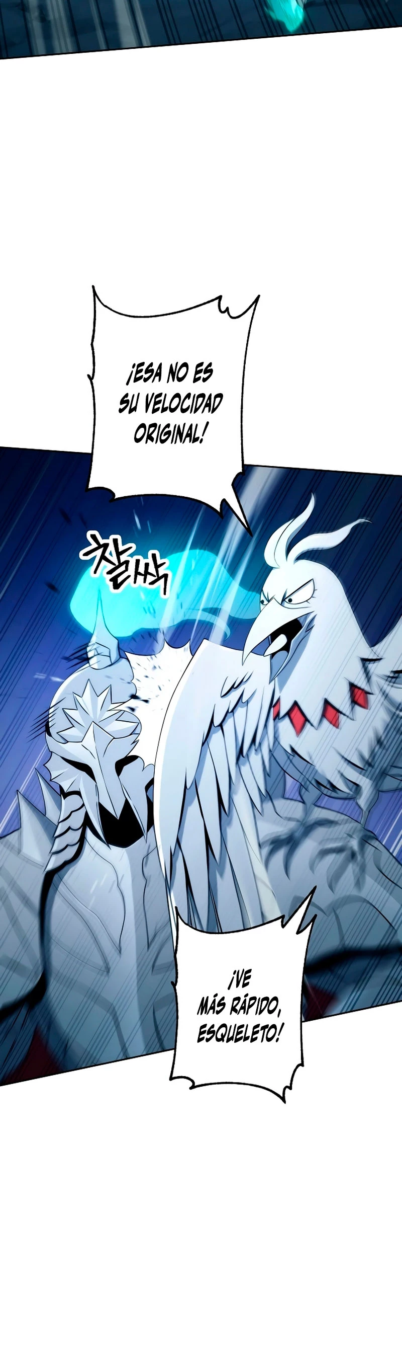Soldado Esqueleto > Capitulo 199 > Page 161