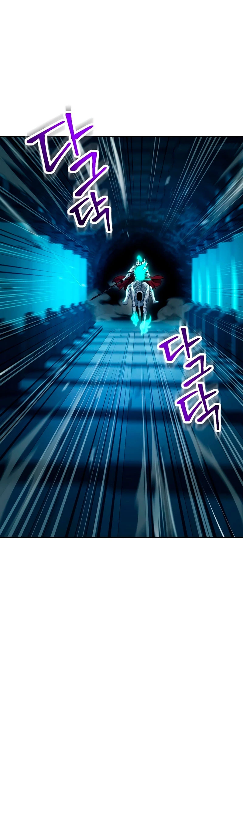 Soldado Esqueleto > Capitulo 199 > Page 191