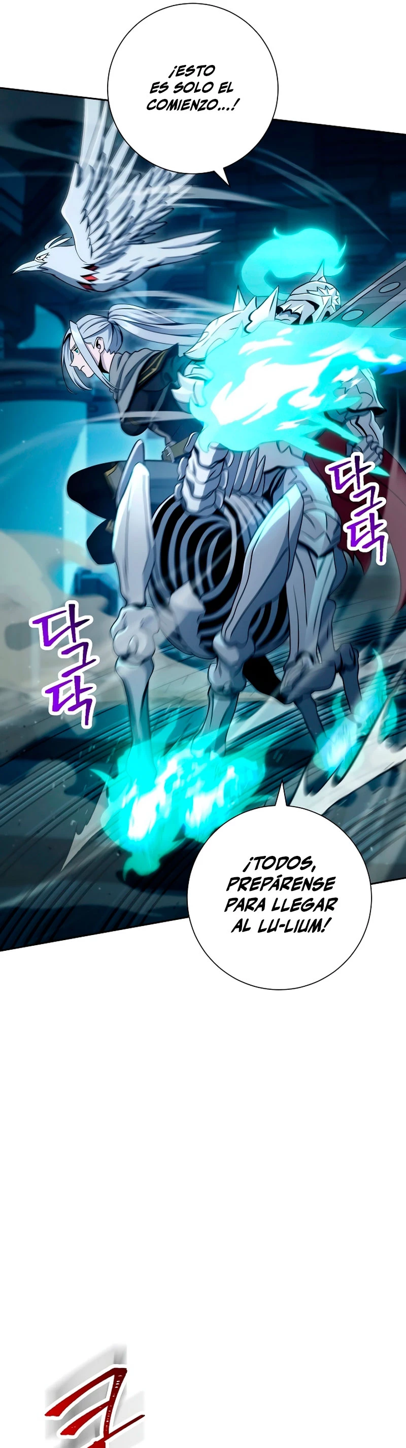 Soldado Esqueleto > Capitulo 199 > Page 201