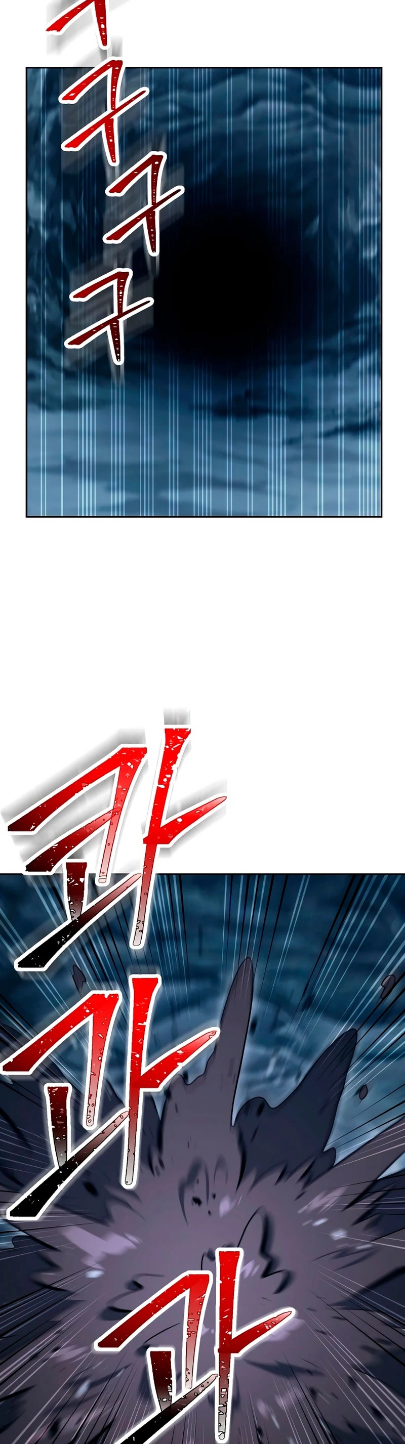 Soldado Esqueleto > Capitulo 199 > Page 211