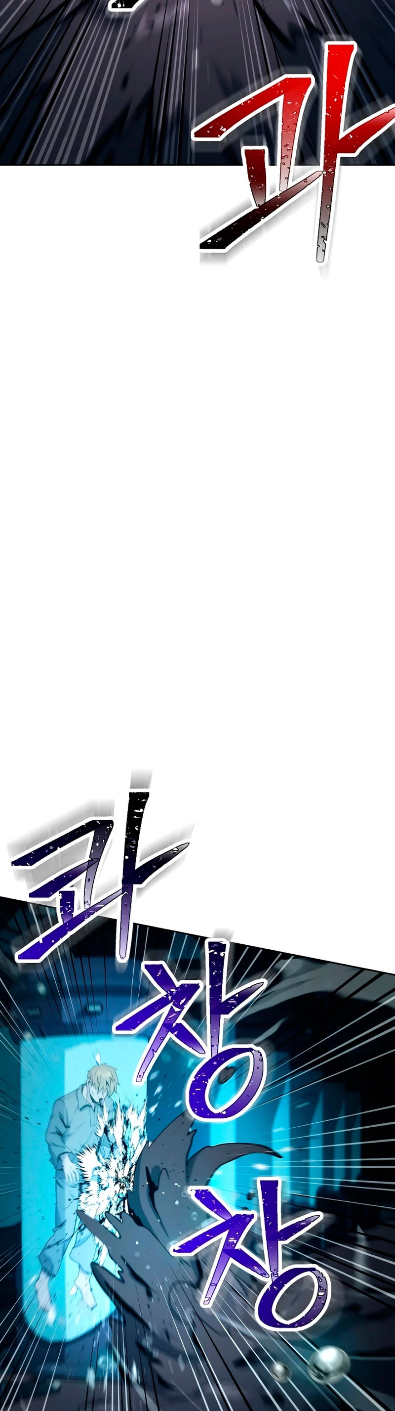 Soldado Esqueleto > Capitulo 199 > Page 221