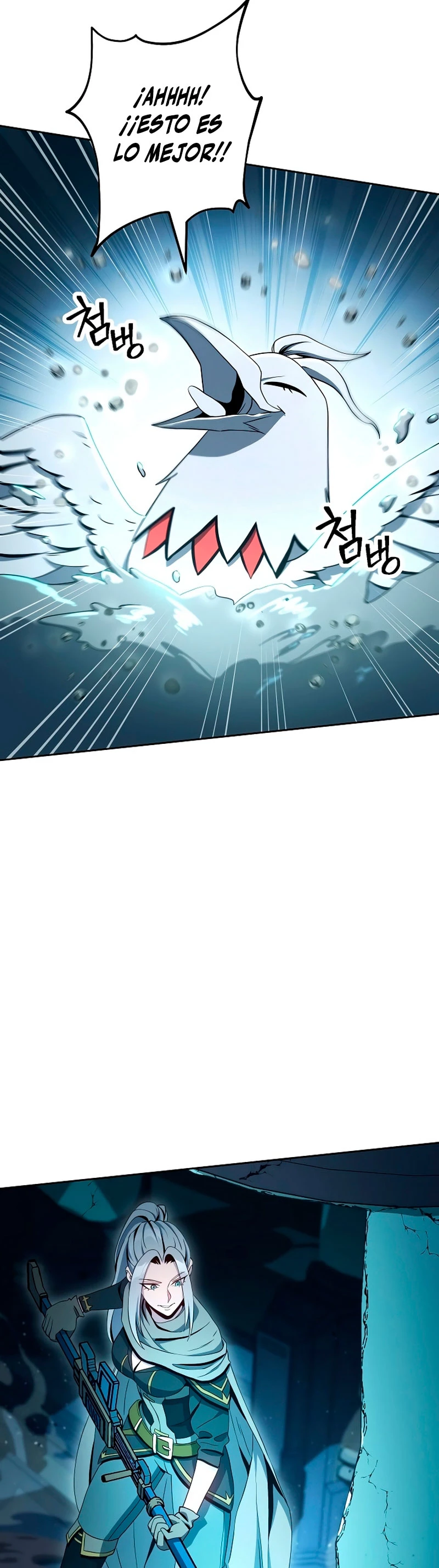 Soldado Esqueleto > Capitulo 199 > Page 271