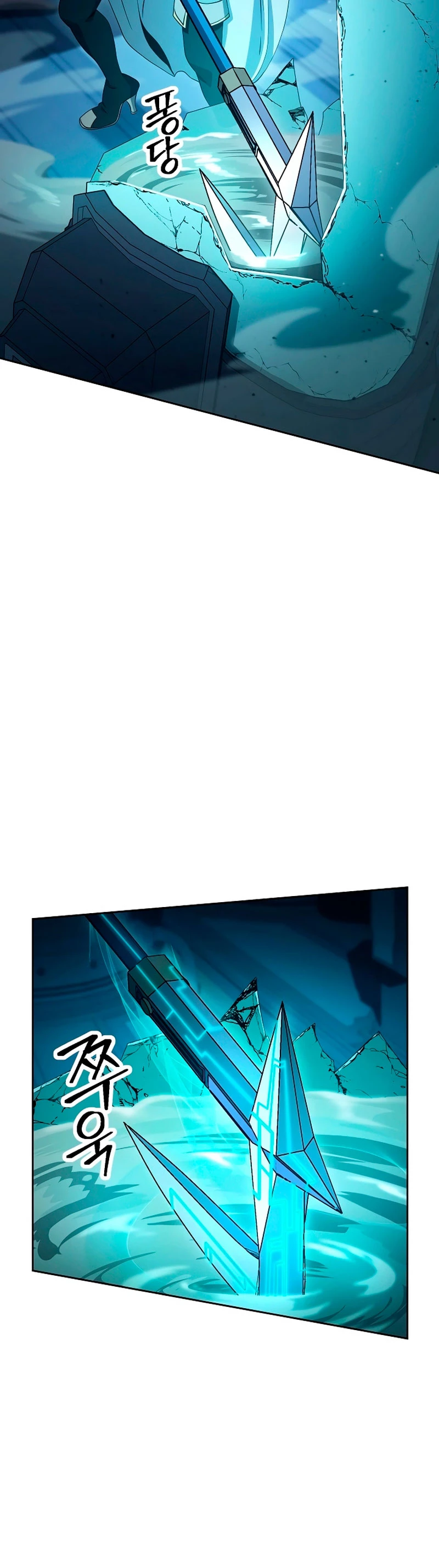 Soldado Esqueleto > Capitulo 199 > Page 281