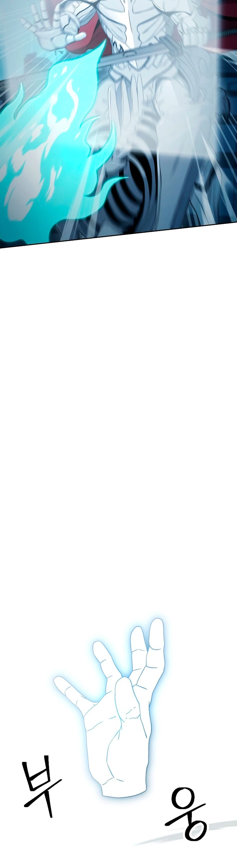 Soldado Esqueleto > Capitulo 199 > Page 301