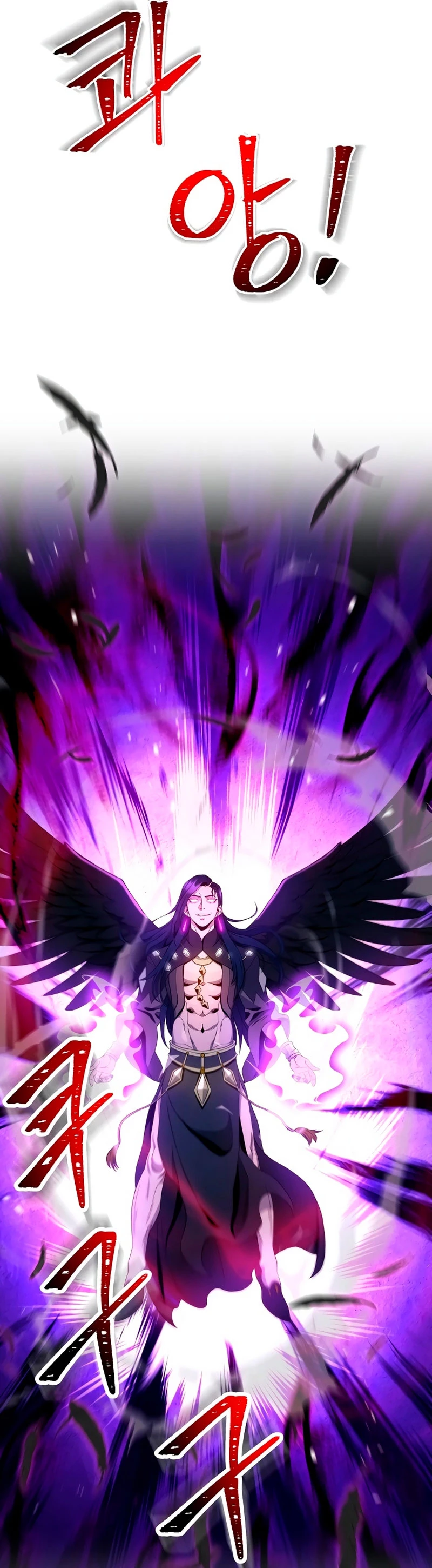 Soldado Esqueleto > Capitulo 199 > Page 481