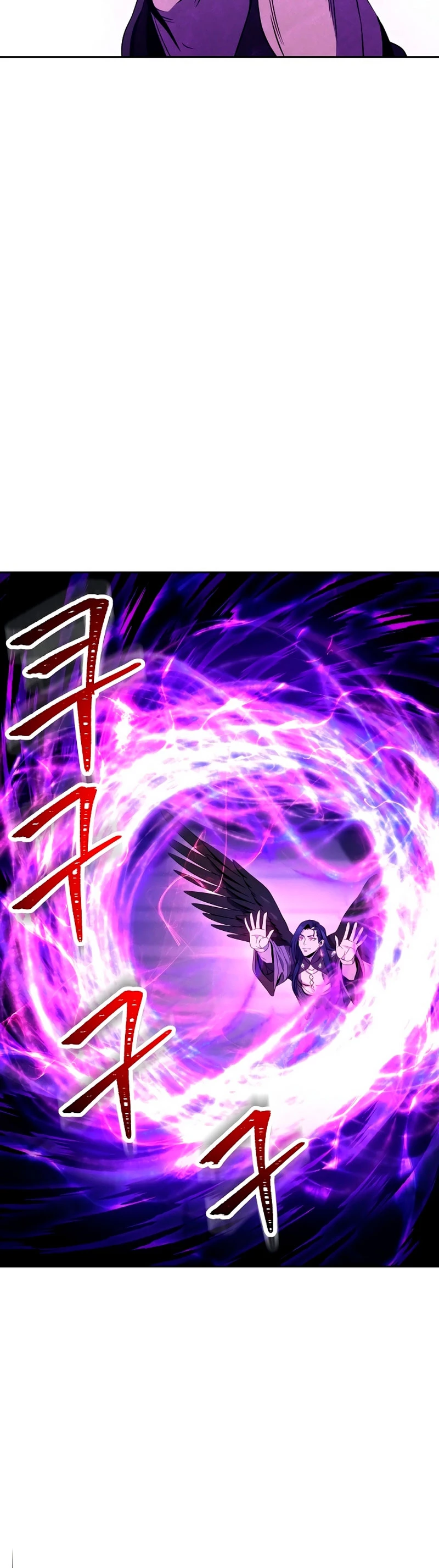 Soldado Esqueleto > Capitulo 199 > Page 531