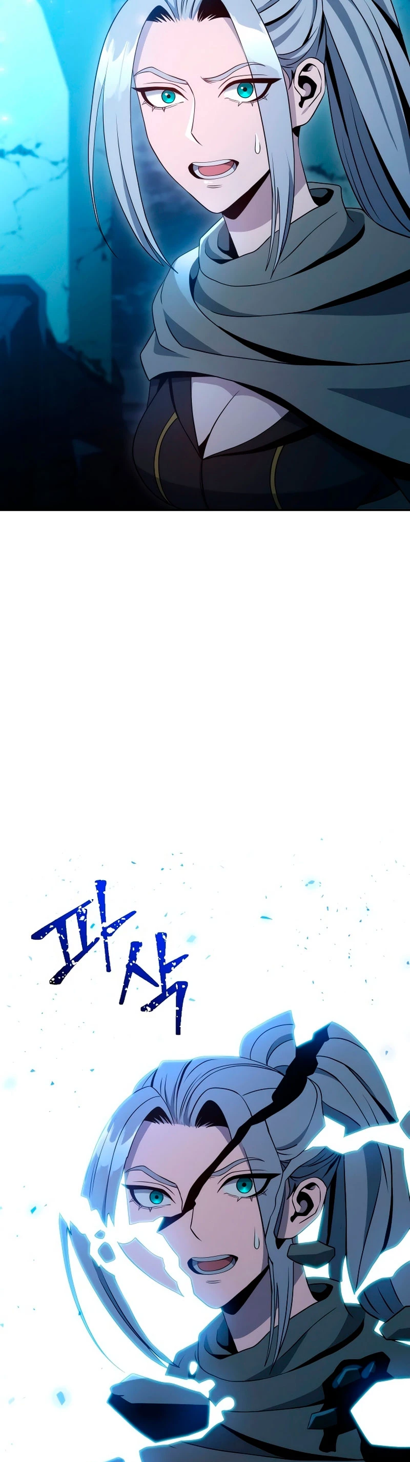 Soldado Esqueleto > Capitulo 199 > Page 651