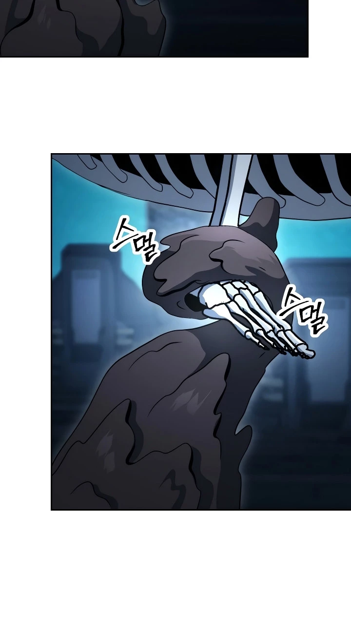 Soldado Esqueleto > Capitulo 200 > Page 211