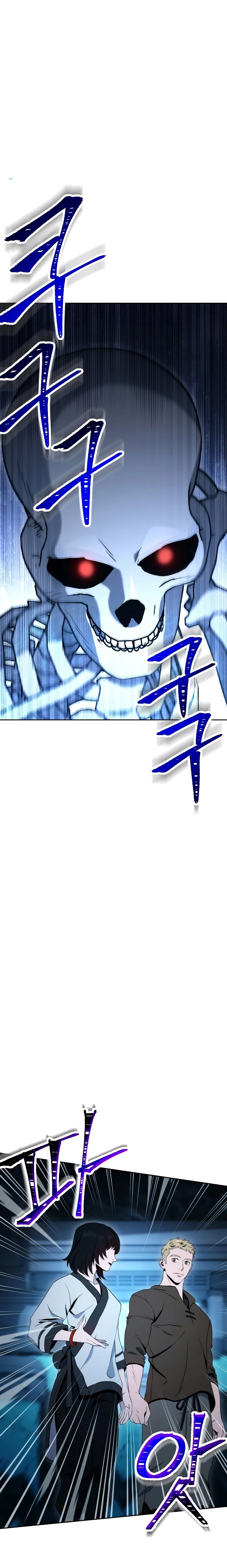 Soldado Esqueleto > Capitulo 200 > Page 241