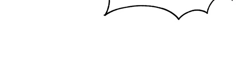 Soldado Esqueleto > Capitulo 201 > Page 101