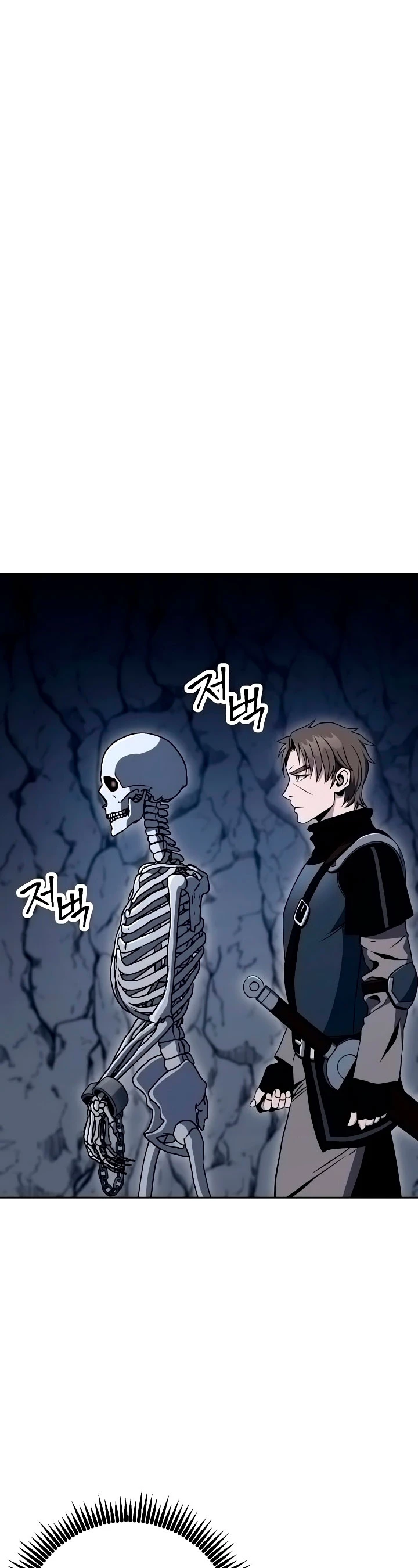 Soldado Esqueleto > Capitulo 202 > Page 211