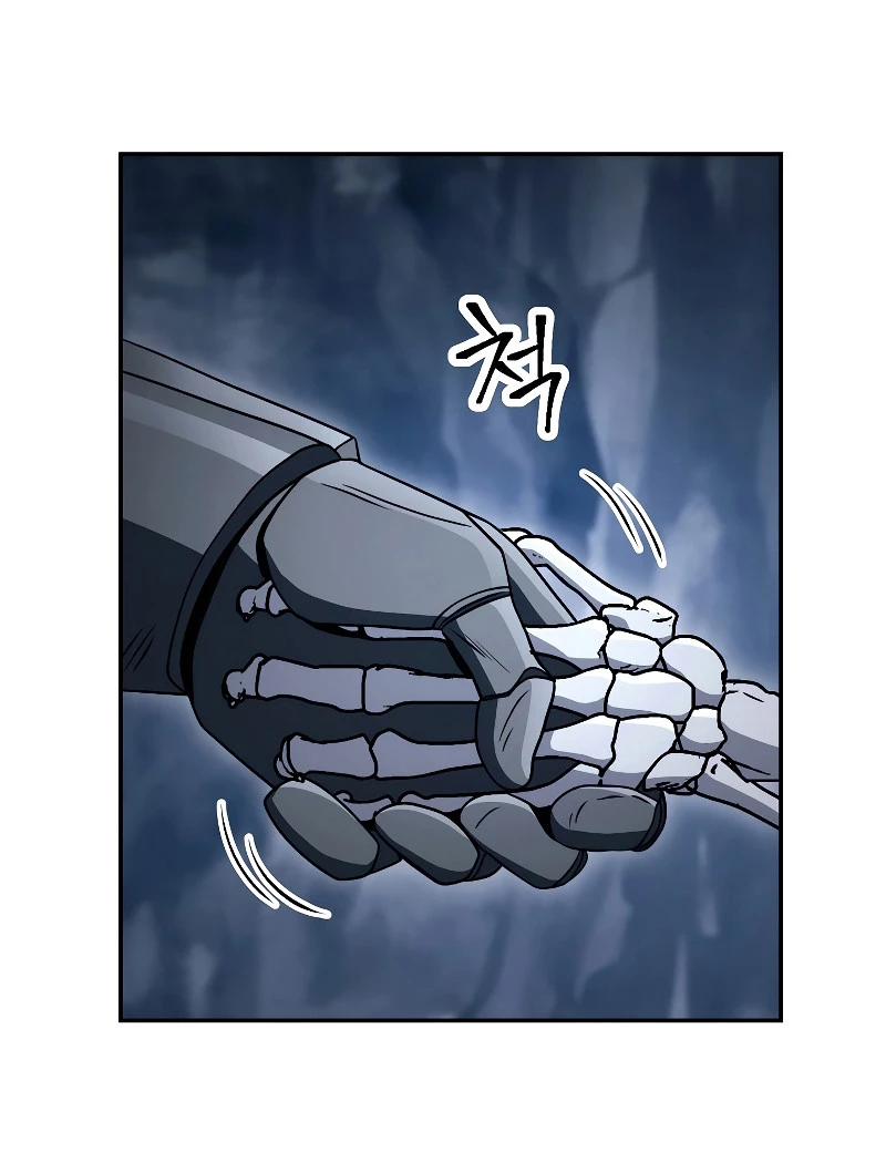 Soldado Esqueleto > Capitulo 204 > Page 381