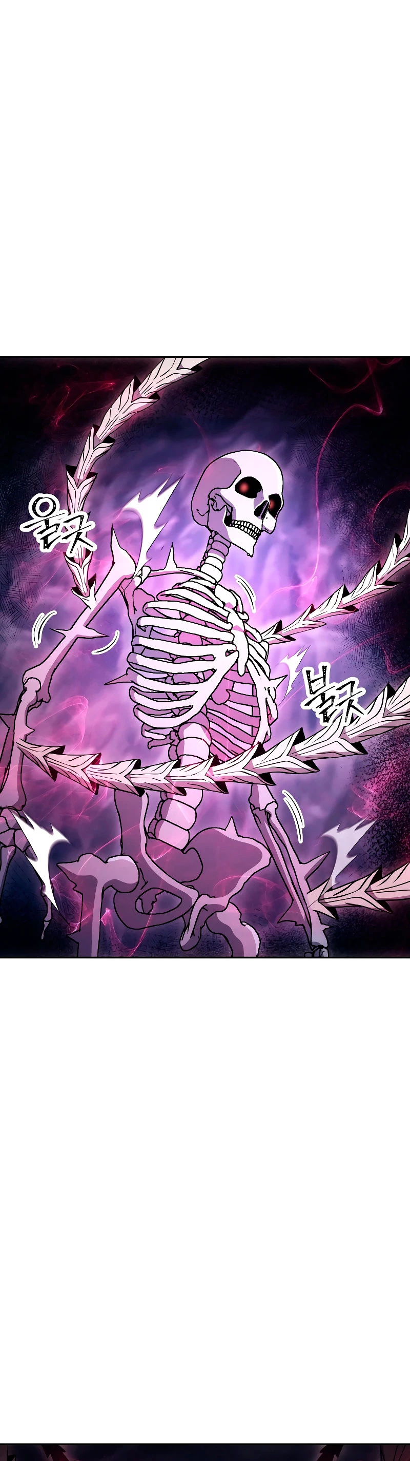 Soldado Esqueleto > Capitulo 205 > Page 11