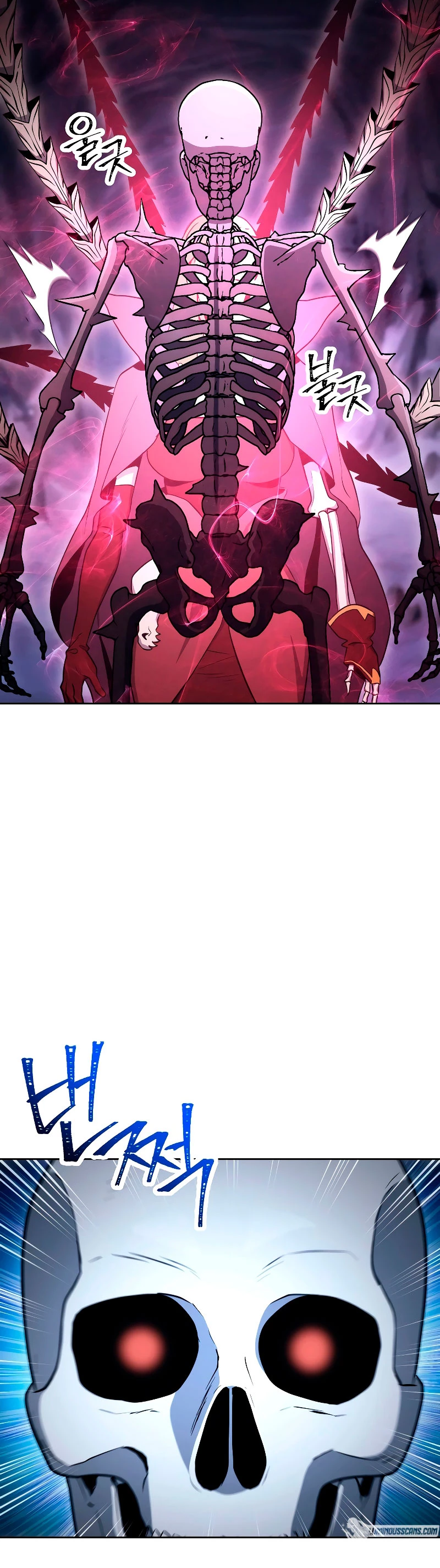 Soldado Esqueleto > Capitulo 205 > Page 21