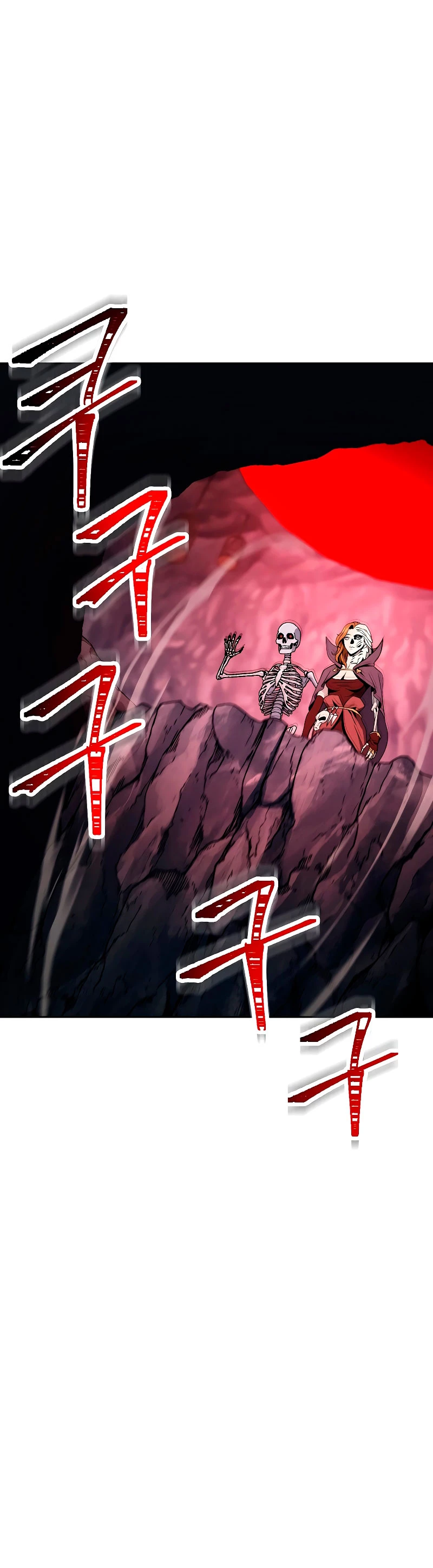 Soldado Esqueleto > Capitulo 205 > Page 511