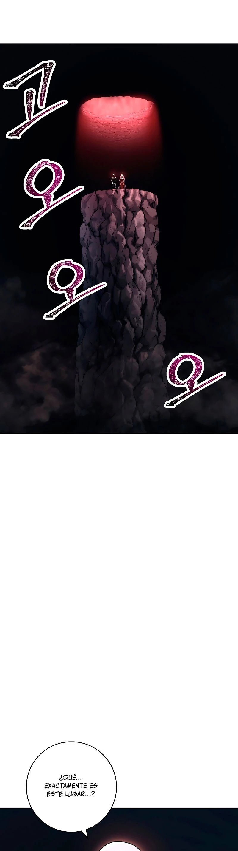 Soldado Esqueleto > Capitulo 205 > Page 521