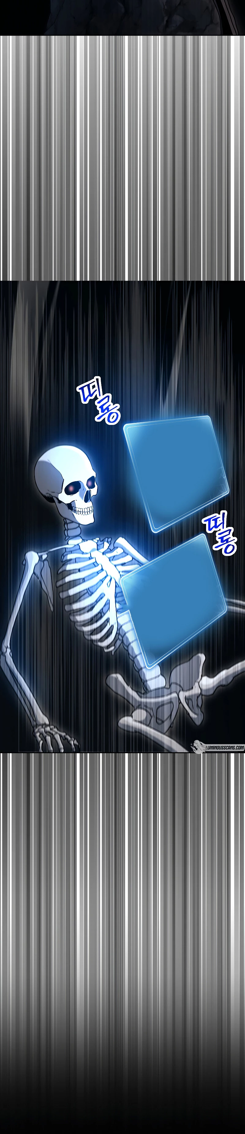 Soldado Esqueleto > Capitulo 206 > Page 31