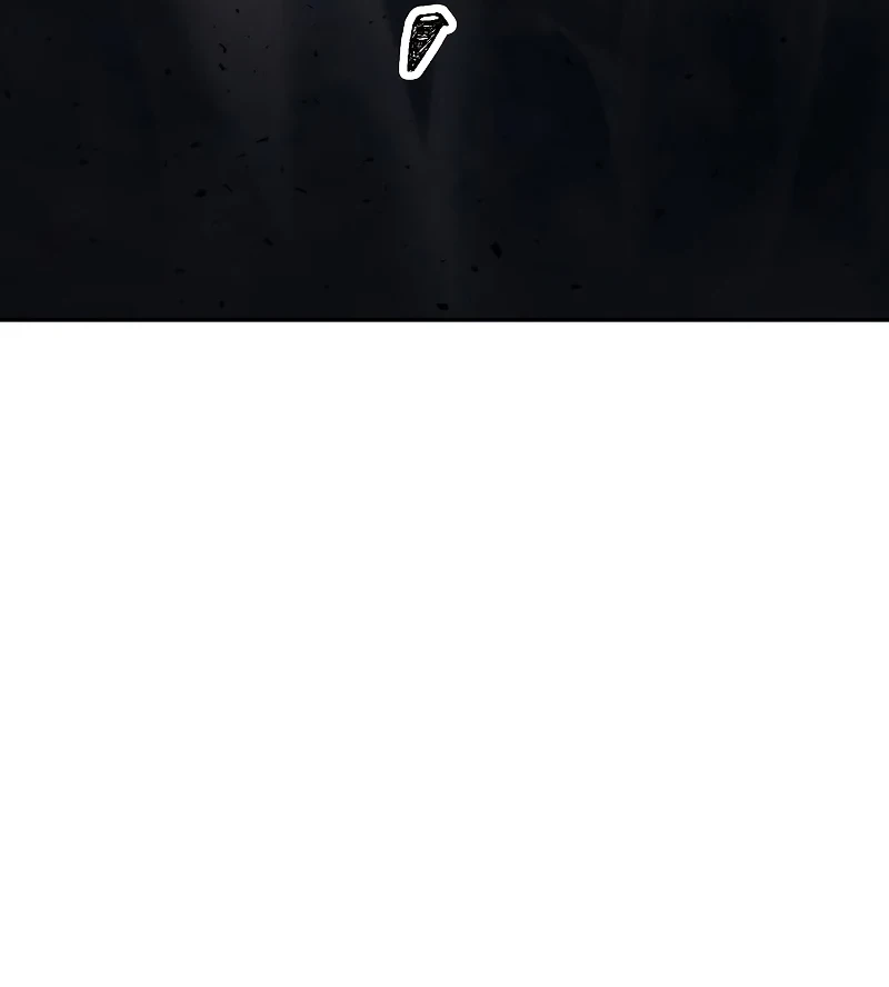 Soldado Esqueleto > Capitulo 206 > Page 111