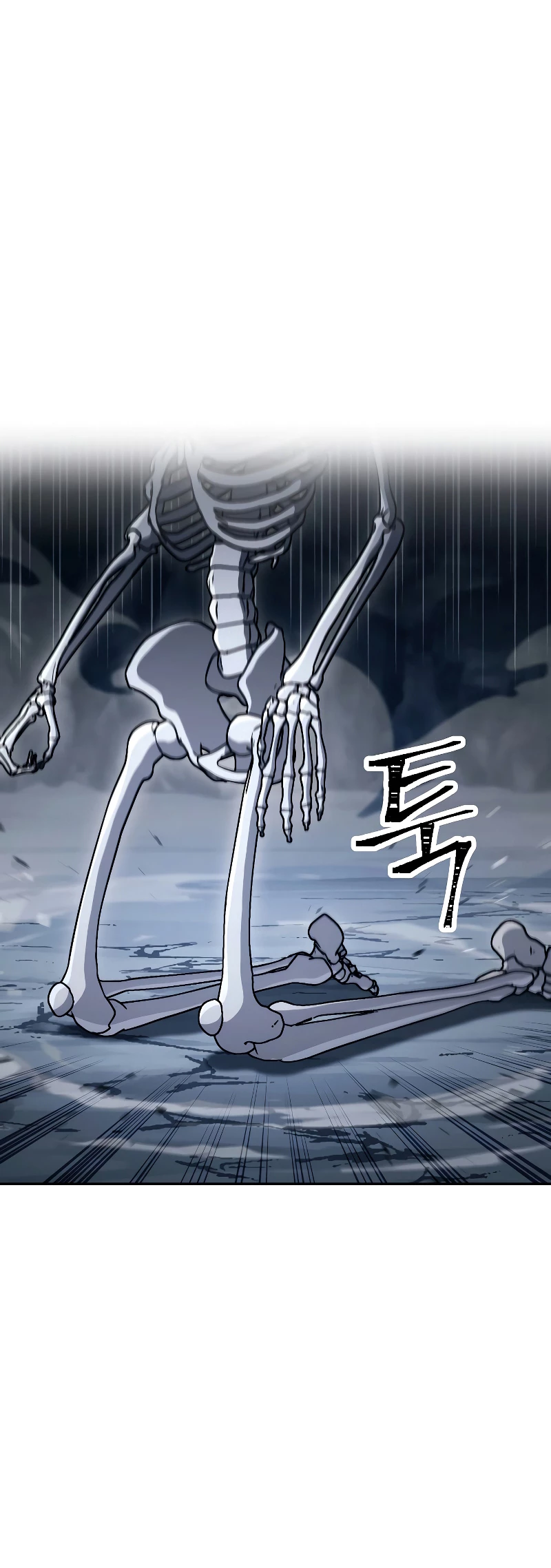 Soldado Esqueleto > Capitulo 206 > Page 151