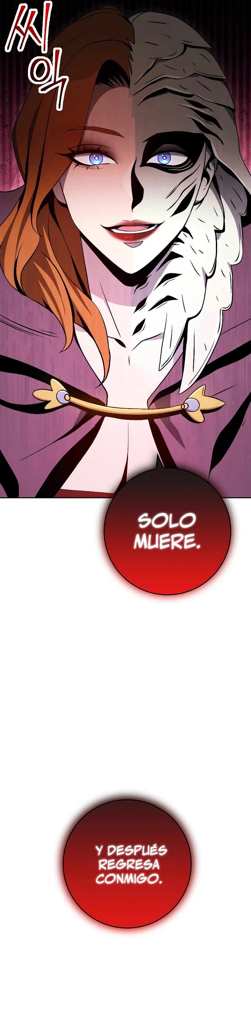 Soldado Esqueleto > Capitulo 206 > Page 481