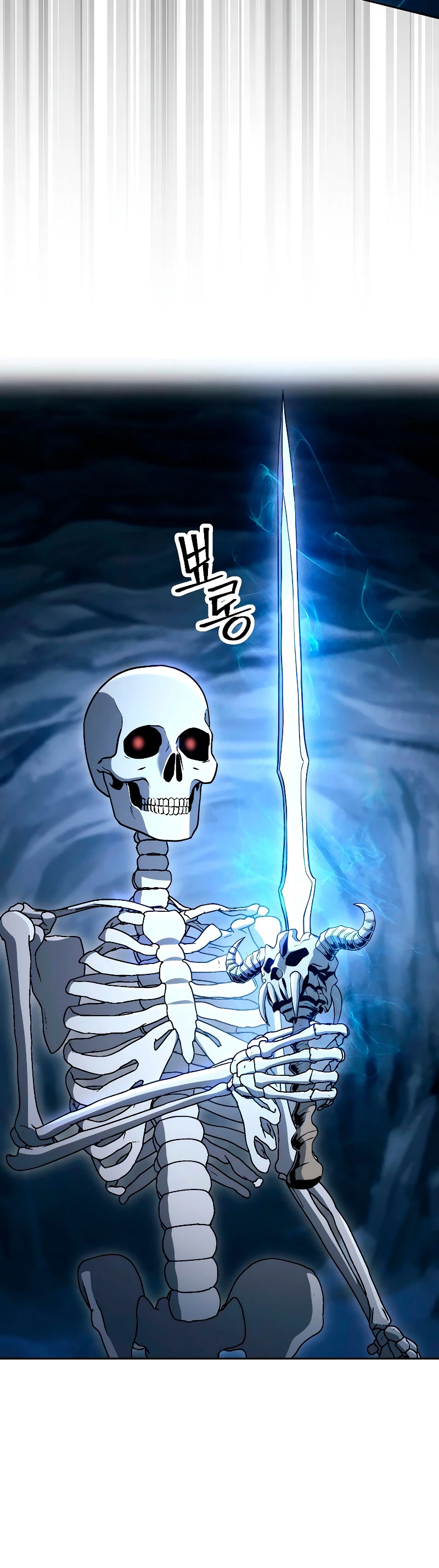 Soldado Esqueleto > Capitulo 207 > Page 241
