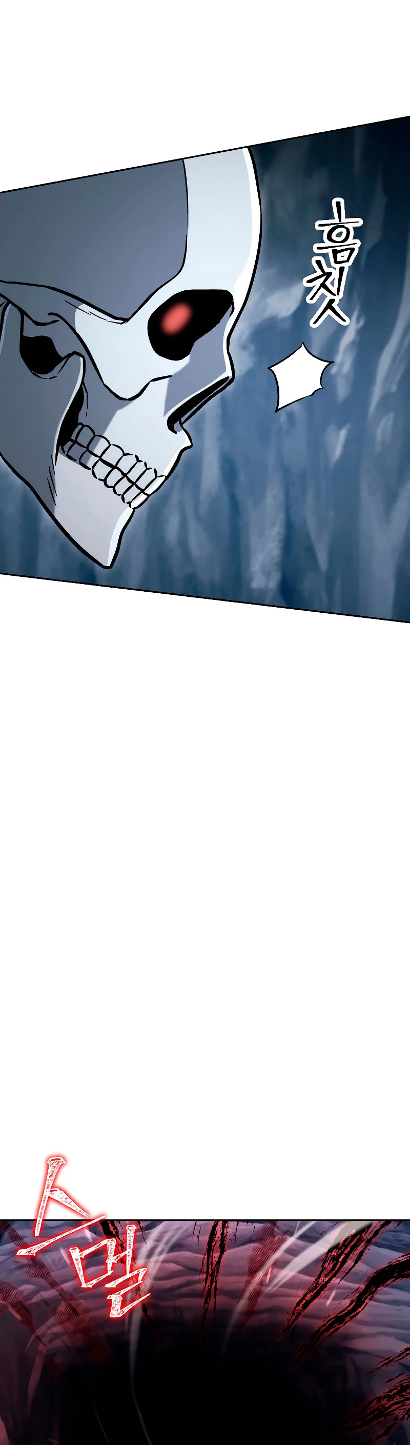 Soldado Esqueleto > Capitulo 207 > Page 501