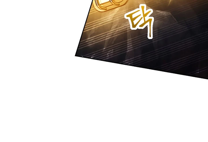 Soldado Esqueleto > Capitulo 208 > Page 71