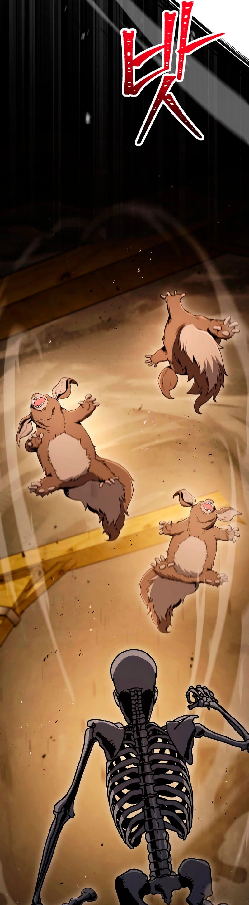 Soldado Esqueleto > Capitulo 209 > Page 11