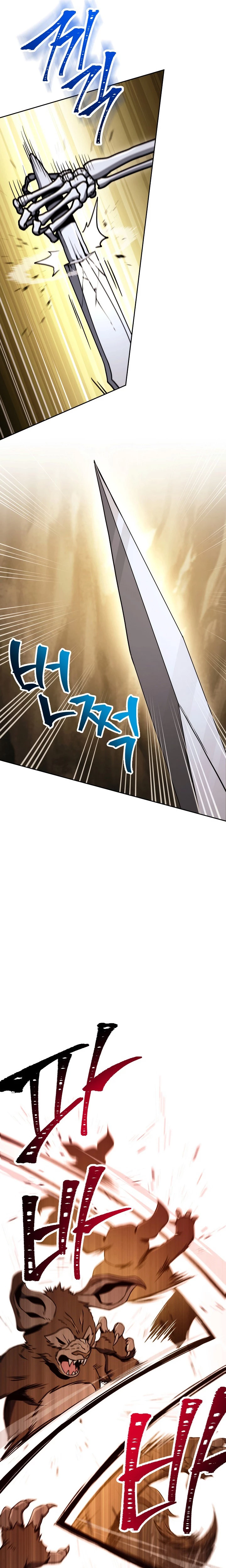 Soldado Esqueleto > Capitulo 210 > Page 161