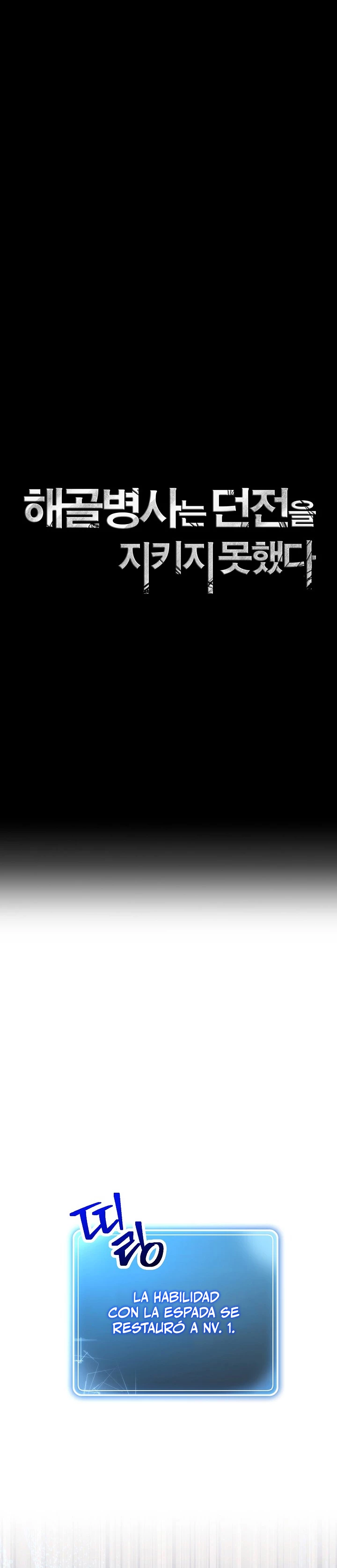 Soldado Esqueleto > Capitulo 210 > Page 201