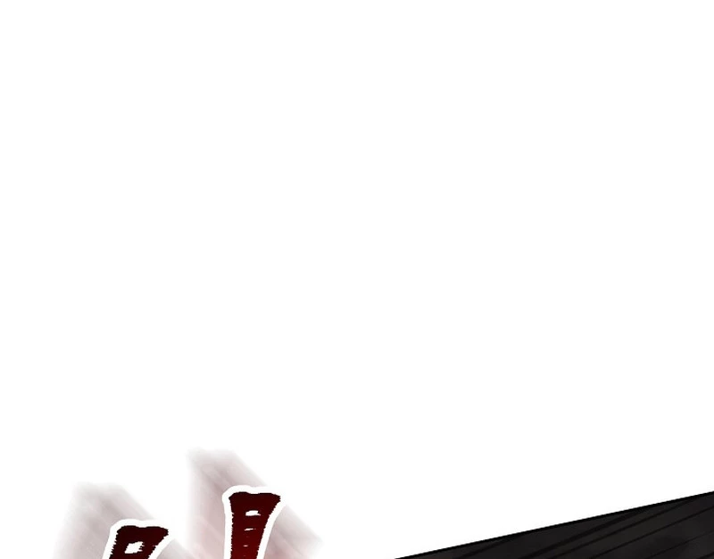 Soldado Esqueleto > Capitulo 211 > Page 201