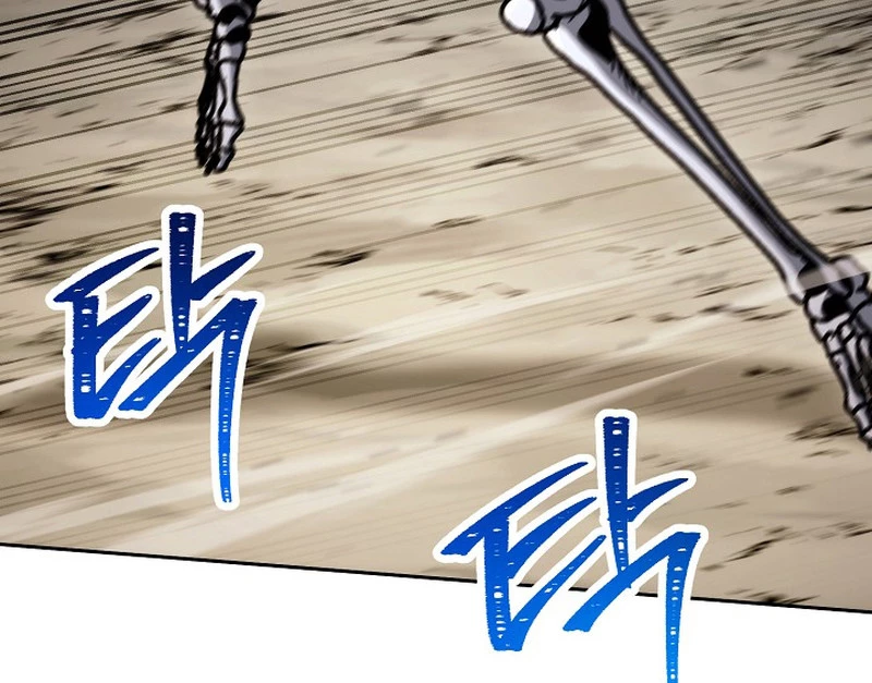 Soldado Esqueleto > Capitulo 211 > Page 221