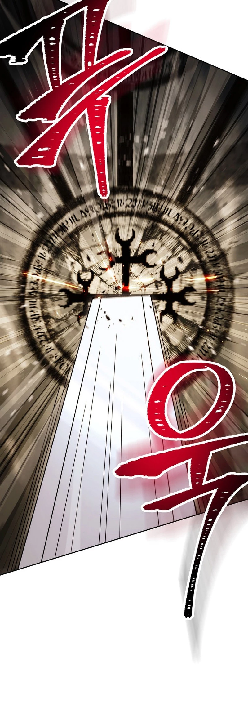 Soldado Esqueleto > Capitulo 211 > Page 301