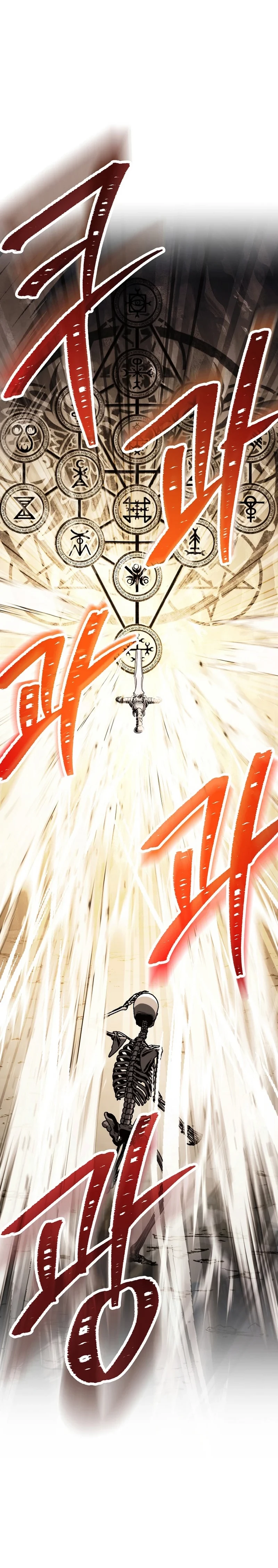 Soldado Esqueleto > Capitulo 211 > Page 311