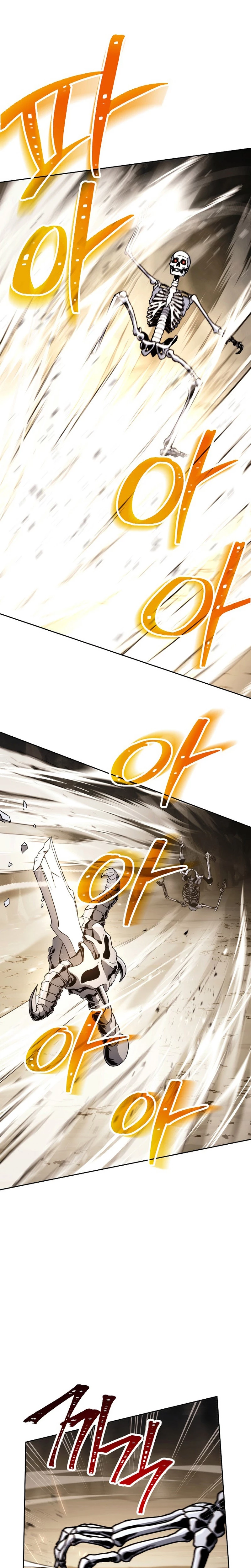 Soldado Esqueleto > Capitulo 211 > Page 321