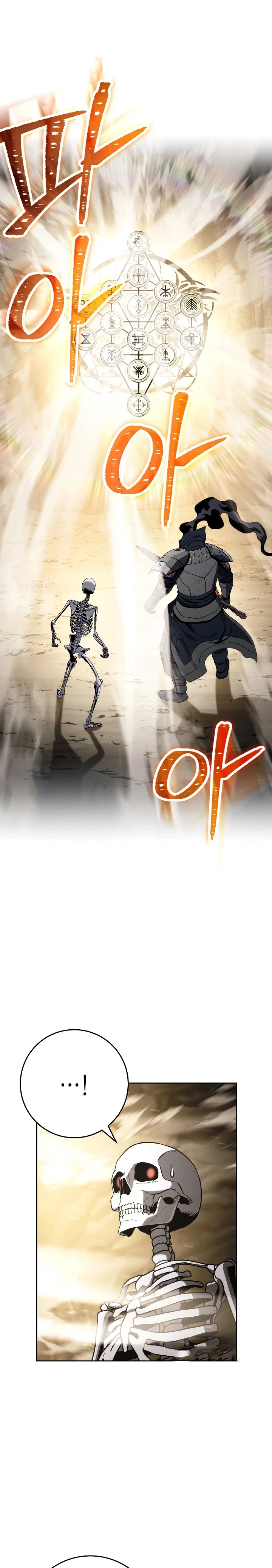Soldado Esqueleto > Capitulo 214 > Page 121