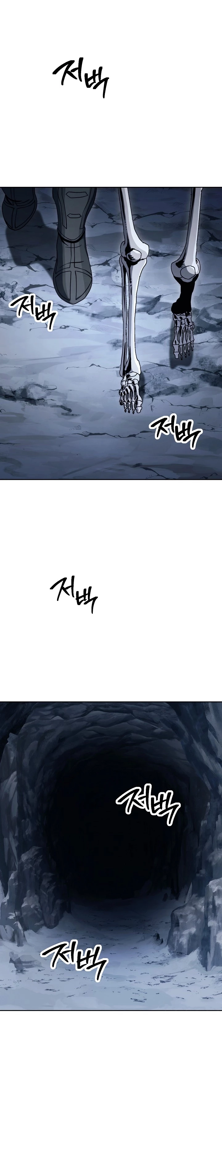 Soldado Esqueleto > Capitulo 215 > Page 11