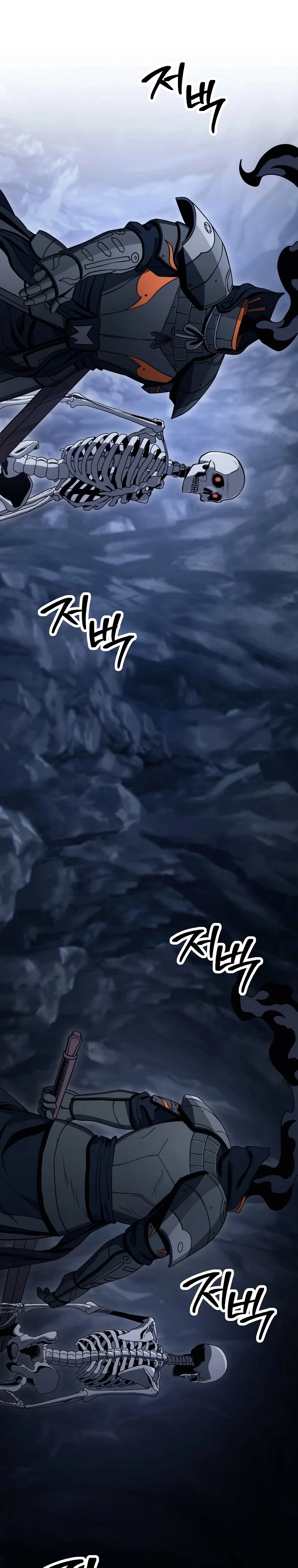 Soldado Esqueleto > Capitulo 215 > Page 21