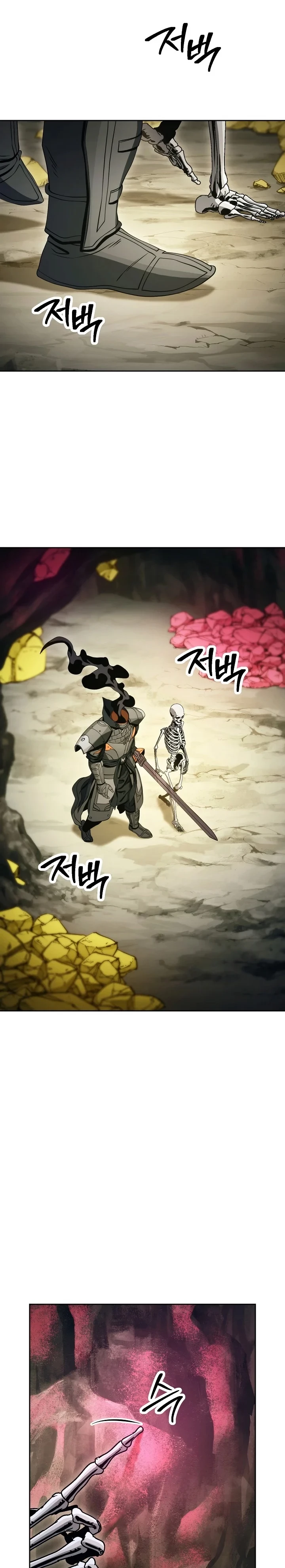 Soldado Esqueleto > Capitulo 215 > Page 101