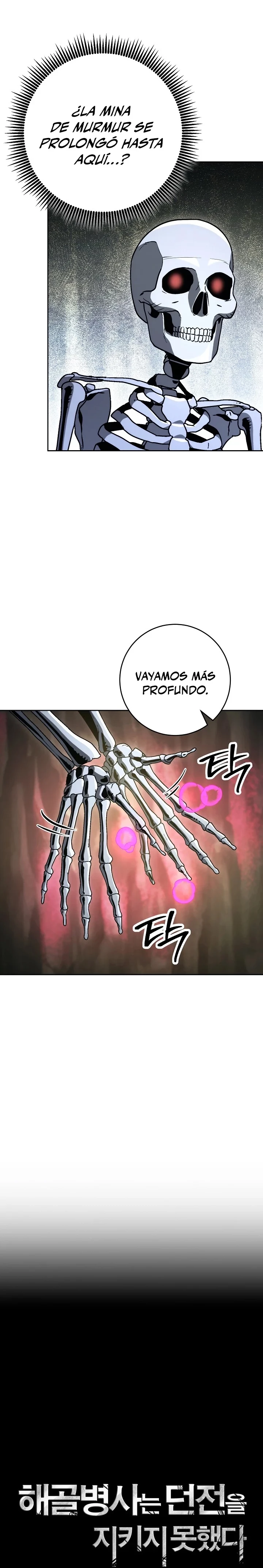 Soldado Esqueleto > Capitulo 215 > Page 131