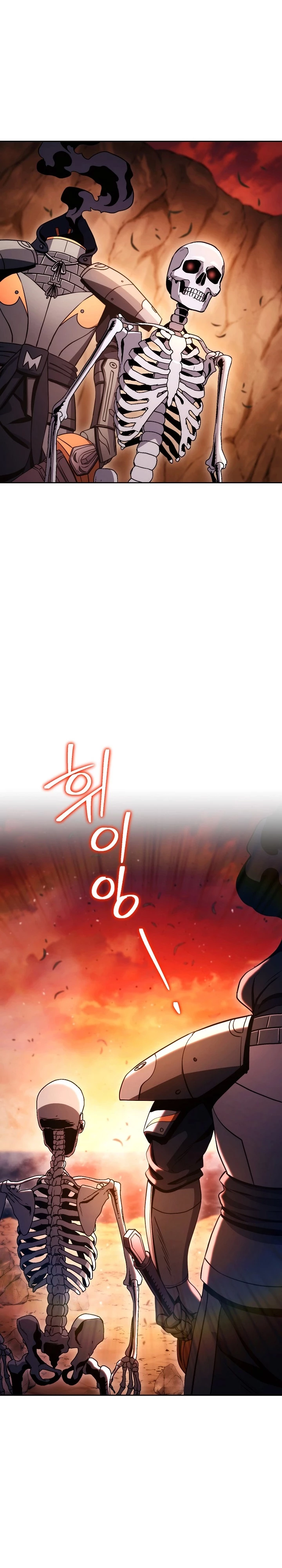 Soldado Esqueleto > Capitulo 215 > Page 201