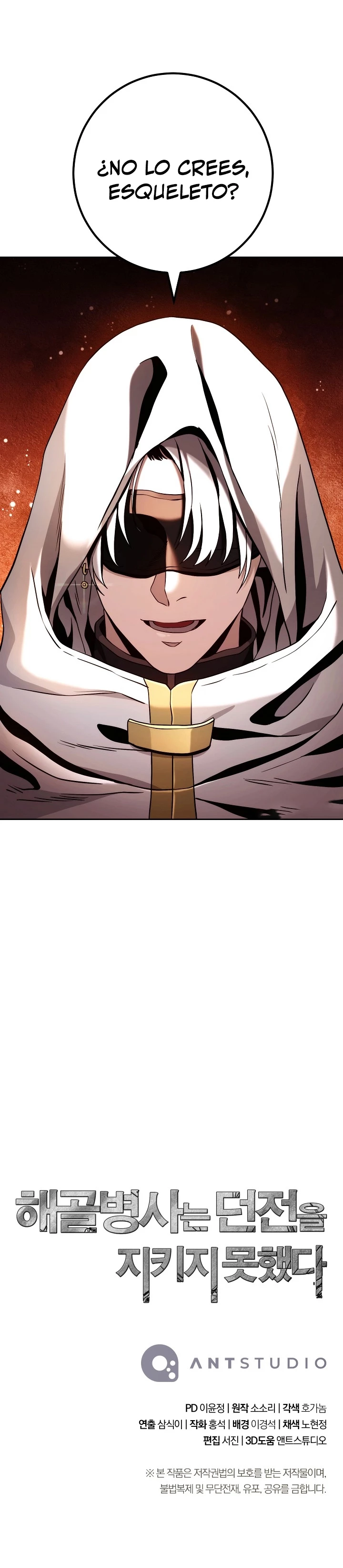 Soldado Esqueleto > Capitulo 215 > Page 361