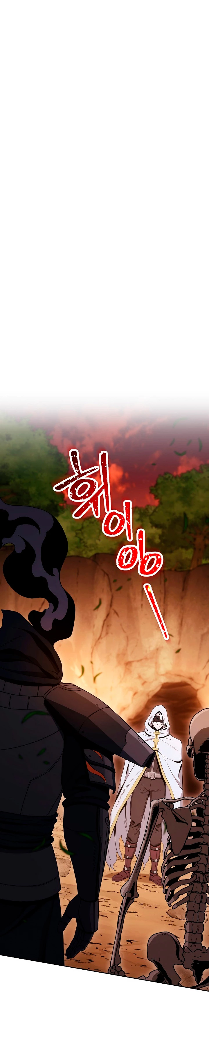 Soldado Esqueleto > Capitulo 216 > Page 11