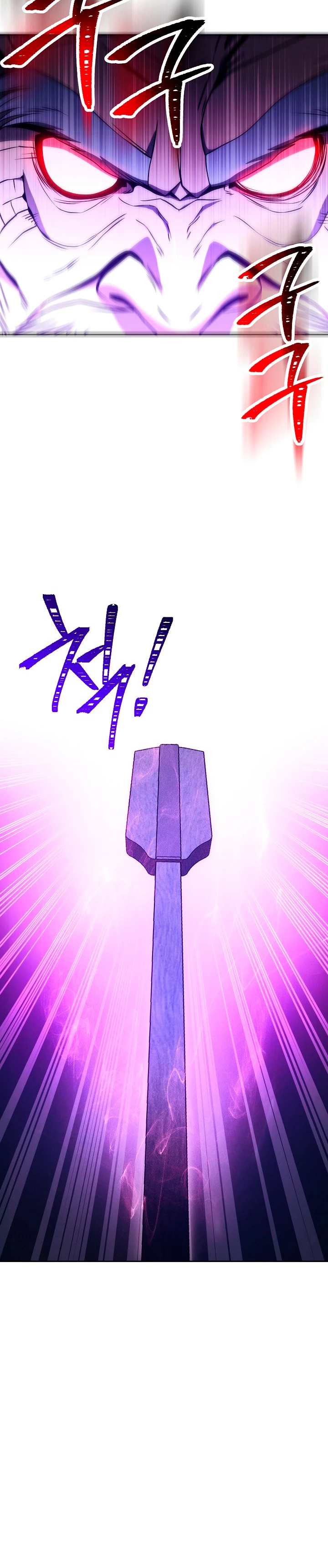 Soldado Esqueleto > Capitulo 216 > Page 71