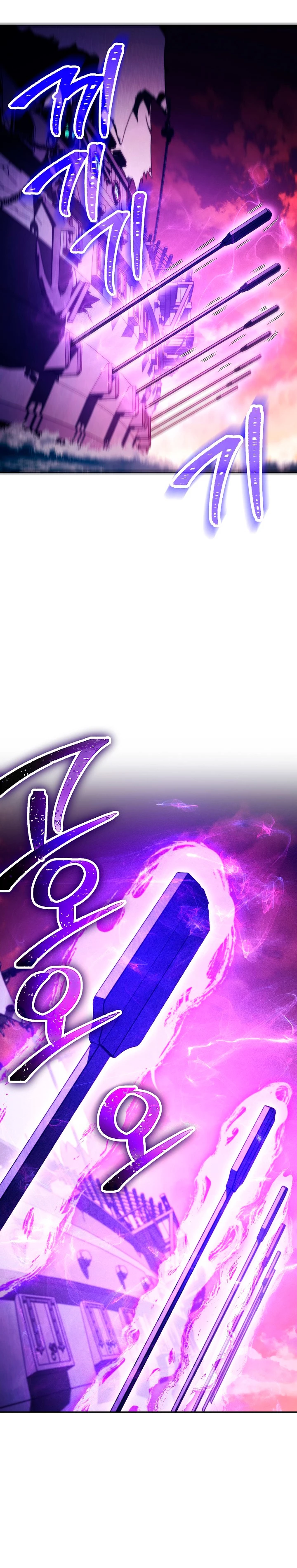 Soldado Esqueleto > Capitulo 216 > Page 81