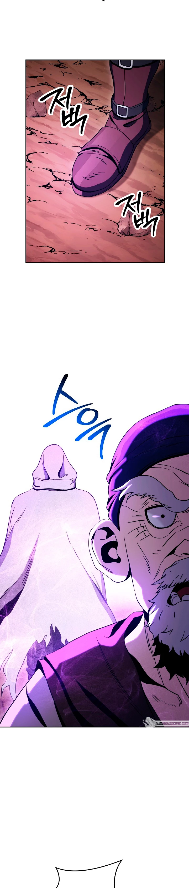 Soldado Esqueleto > Capitulo 216 > Page 101