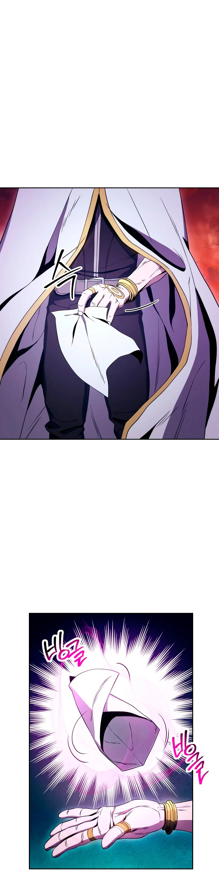 Soldado Esqueleto > Capitulo 216 > Page 171