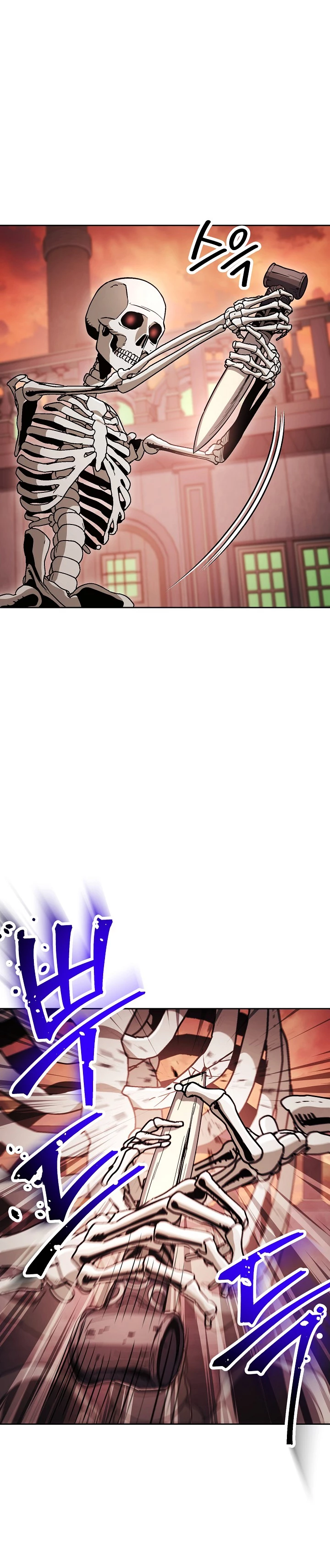 Soldado Esqueleto > Capitulo 218 > Page 271