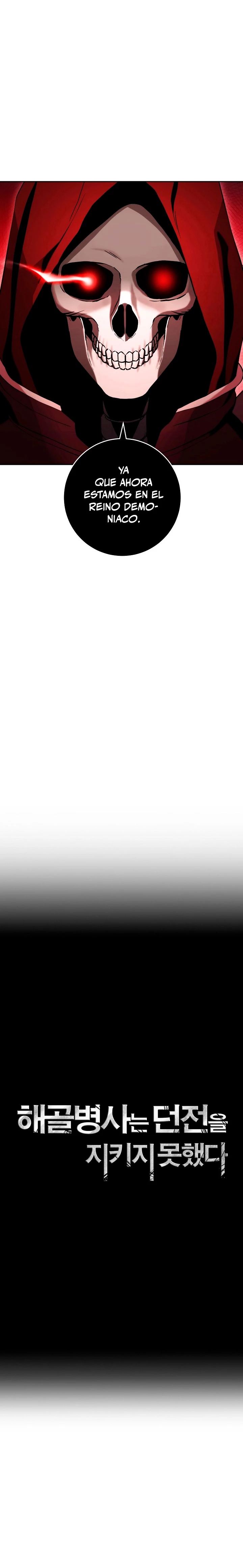 Soldado Esqueleto > Capitulo 219 > Page 61