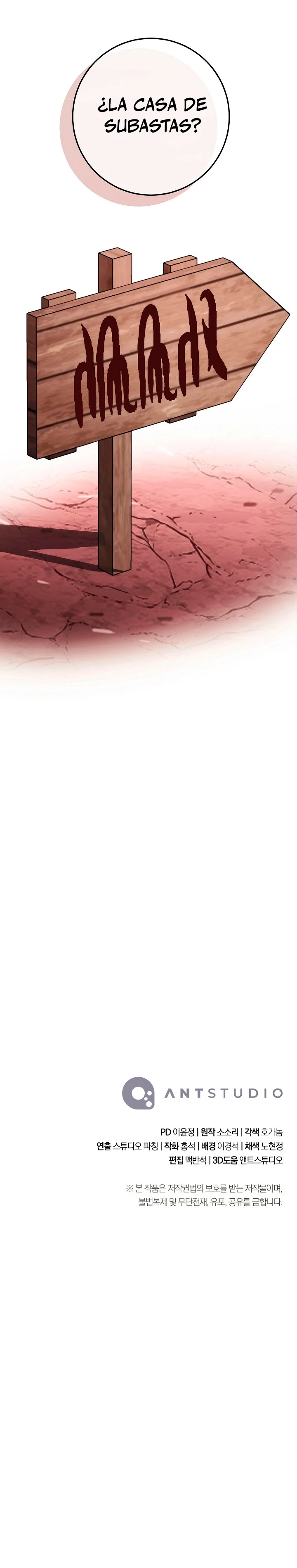 Soldado Esqueleto > Capitulo 219 > Page 501